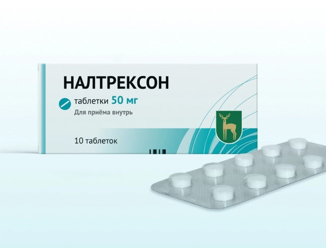 Кодировка от алкоголизма Налтрексоном в Истре